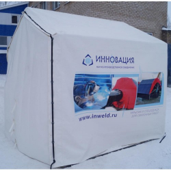 Купить Сфера Шатер для труб ПНД в Афанасовке
