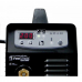 Купить FoxWeld FoxMaster 200FV в Афанасовке