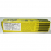 Стоимость ESAB OK 48.04 - 3,2mm - 5,9kg в Афанасовке Стоимость ESAB OK 48.04 - 3,2mm - 5,9kg в Афанасовке