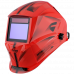 Купить Fubag OPTIMA 4-13 Visor Red в Афанасовке